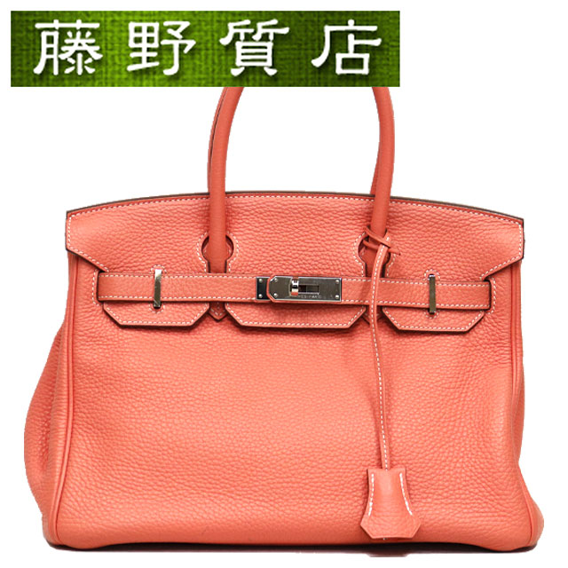 エルメス HERMES バーキン30 BIRKIN トリヨン フラミンゴ サーモンピンク シルバー金具 □Q刻印 2013年 バーキン30中古 エルメスバーキン エルメスバック エルメスバーキン30 中古 ブランドバック ハンドバッグ 8133