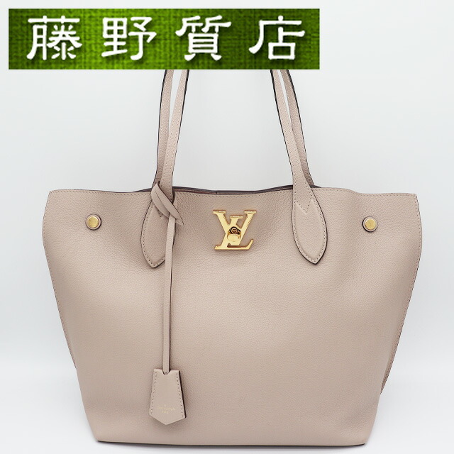 ルイヴィトン LOUIS VUITTON ロックミー ゴー トリヨン レザー ピンクベージュ ゴールド金具 M56107 トートバッグ レディース ブランドバッグ A4 バッグ 肩掛けバッグ トートバック ルイヴィトンバッグ ルイヴィトントートバッグ ヴィトンバッグ ルイビトン バッグ 8108
