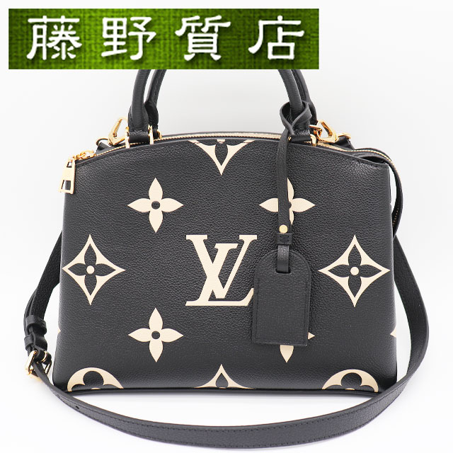 （美品）ルイヴィトン LOUIS VUITTON プティパレPM バイ色つや モノグラムアンプラント 黒いこと ベージュ ゴールド金具 M58913 2way 御徒面子 曲がった掛け ハンドバック レディース ショルダーバッグ ブランド名 クロスボディバッグ ルイヴィトンバッグ ルイビトン 8455
