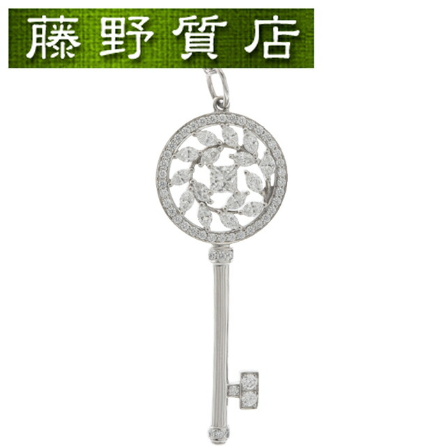 楽天市場】【新品仕上げ済】ティファニー TIFFANY モダン オープン