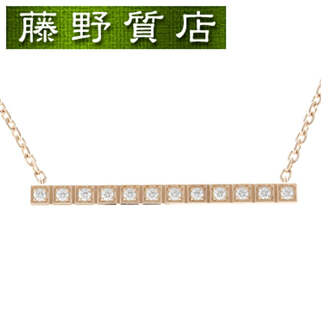 楽天市場】(新品仕上げ済)ショパール Chopard アイスキューブ