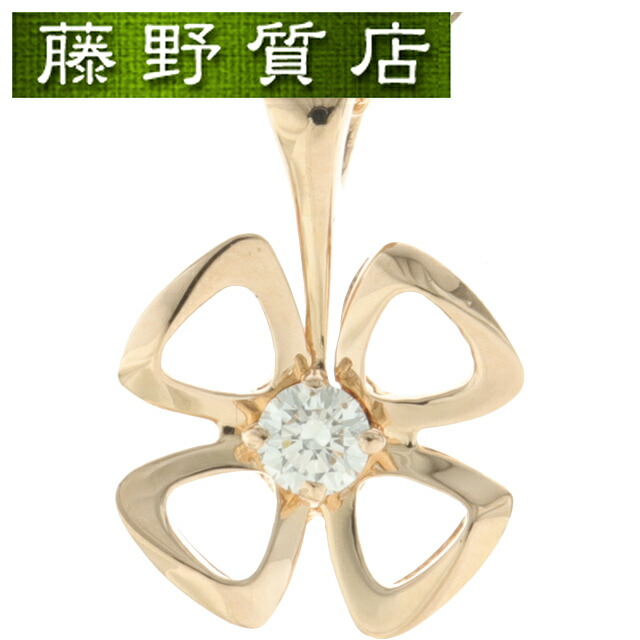 関税込み【BVLGARI】ブルガリ ゴールド キャットアイ メガネ ブルガリ(BVLGARI) 2024新作 時代を超える輝きを放つイエロー