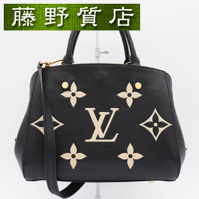 ルイヴィトン LOUIS VUITTON モンテーニュ BB モノグラムアンプラント 黒いこと ベージュ ゴールド金具 M45778 2way 曲がった掛け ハンドバック ショルダーバッグ レディース ブランド名 曲がったがけ御徒面子 ルイヴィトンバッグ ヴィトンバッグ ルイビトン 中古ブランド名御徒面子 8458