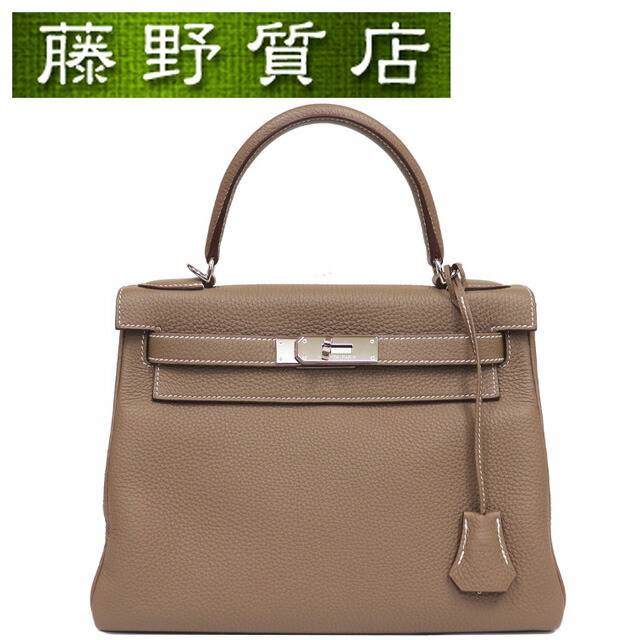 楽天市場】【Specialcoupon対象商品 7/18〜7/28 10時迄