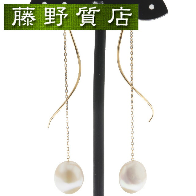 131【タサキ】K18 パール　アメリカンピアス　ロングピアス　片方のみ TASAKI タサキ アメリカンピアス ロングピアス ピアス 18金 K18