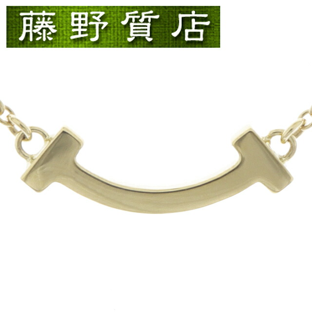 【専用】TIFFANY＆CO Tスマイル ネックレス ミニ K18WG 楽天市場】【TIFFANY&Co./ティファニー】 Tスマイル ミニ ネックレス