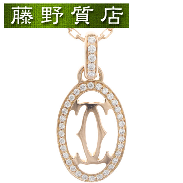 楽天市場】【ジュエリー】【新品仕上げ済】Cartier カルティエ ロゴ