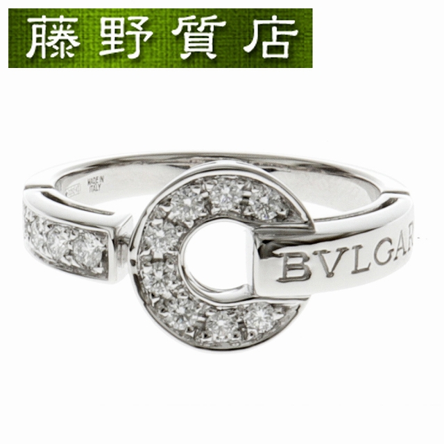 通販 ブルガリ BVLGARI ブルガリブルガリ 1Pダイヤ リング 350511 ＃64