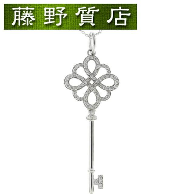 楽天市場】【新品仕上げ済】ティファニー TIFFANY モダン オープン