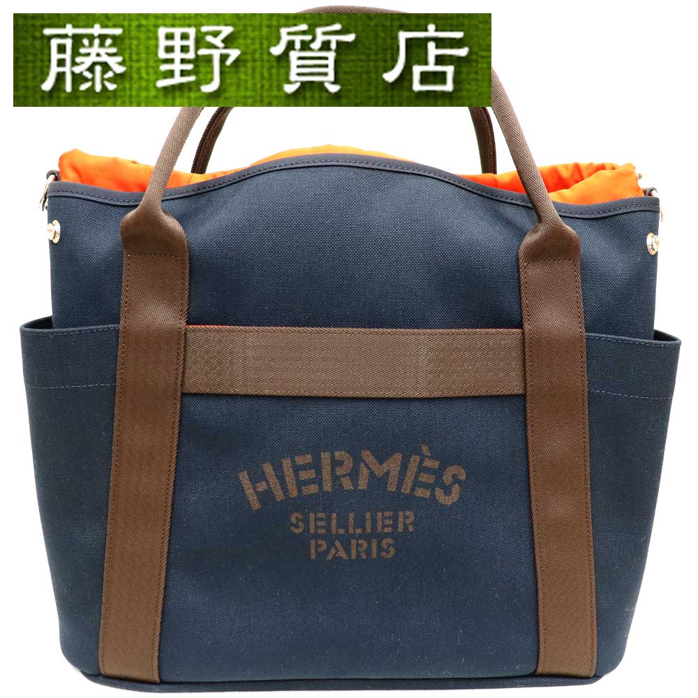 送料無料 新品 エルメス Hermes サックドパンサー ジュグルーム 2way トートバッグ ショルダー 斜め掛け トワル レザー 紺 ネイビー8236 2wayショルダー トートバッグ 斜め掛け この閣議決定にはいかなる意味があるのか Diasaonline Com