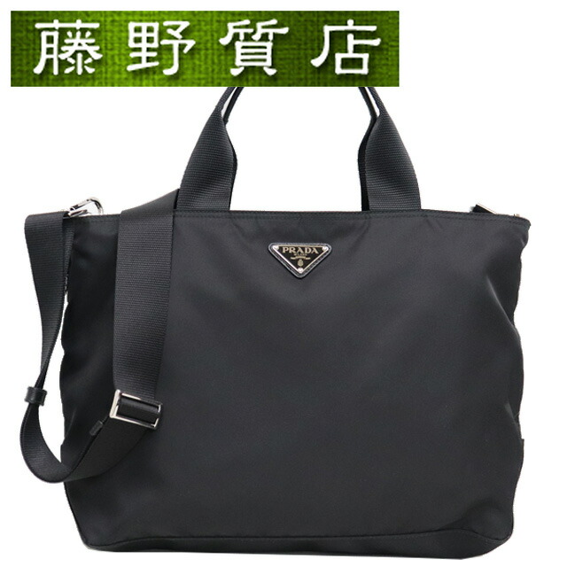 楽天市場】PRADA プラダ ナイロン ショルダーバッグ トート
