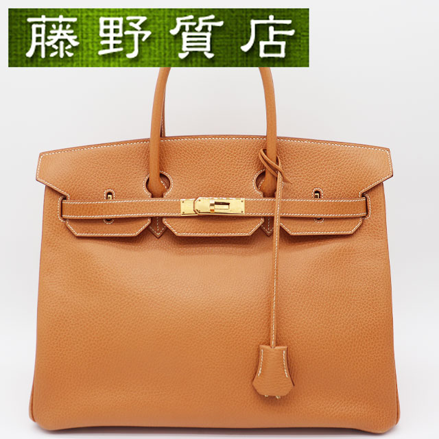エルメス HERMES バーキン35 BIRKIN アルデンヌ ナチュラル ゴールド金具 □B刻印 1998年 ハンドバッグ ブランドバッグ エルメスバーキン35 エルメスバッグ 中古 バーキン バッグ バーキン35 エルメス中古 8400