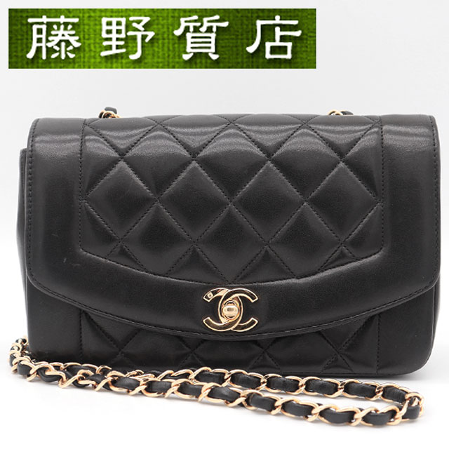 シャネル CHANEL マトラッセ 22 ダイアナフラップ チェーンショルダー ラムスキン ブラック ゴールド金具 ショルダーバッグ 斜め掛け シャネルマトラッセバッグ ブランド レディース シャネル チェーンショルダーバッグ 斜めがけバック ブランドチェーンバッグ 8401｜藤野質店　店