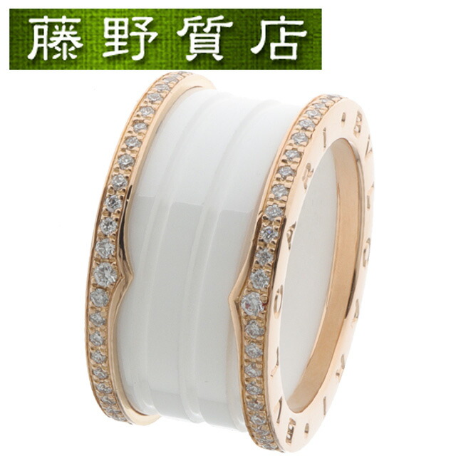 (新品仕上済)ブルガリ BVLGARI ビーゼロワン 金剛石 輪っか #54 約13号 K18 PG サクラ色ゴールド 白陶器 金剛石 349966 基礎づける書 ブル小峡谷 輪っか 中古指環 約 13号 ブランド名輪っか 約 13号 k18 中古 ブルガリビーゼロワンリング 中古宝飾品 8624