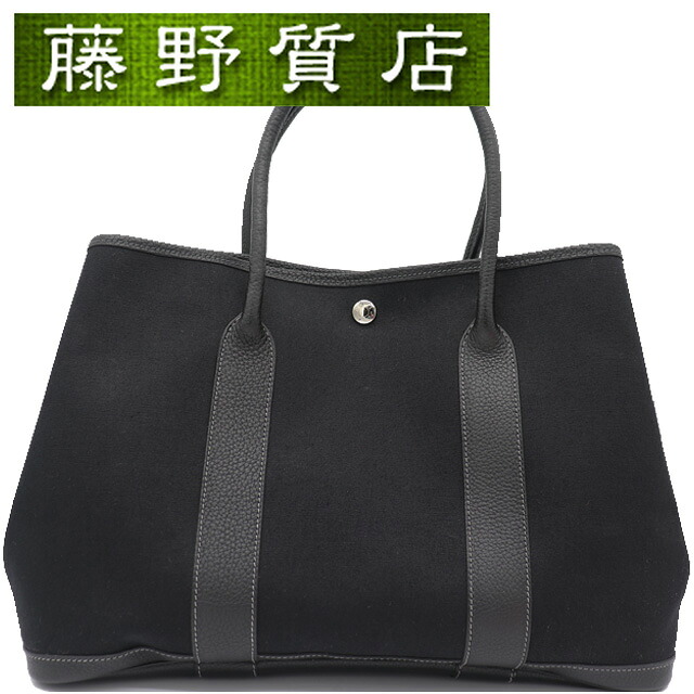 エルメス HERMES ガーデンパーティPM 36 キャンバス ブラック 黒 シルバー金具 T刻印 2015年 トートバッグ ハンドバッグ メンズ レディース ブランドバッグ エルメスバッグ エルメスガーデンパーティ エルメスガーデンパーティー トート エルメス ガーデンパーティpm 8403｜藤野質店　店