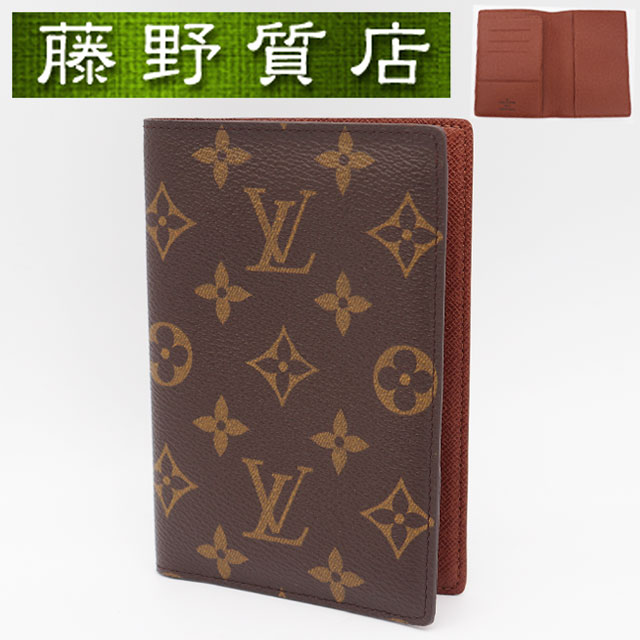 楽天市場】【新品】ルイヴィトン LOUIS VUITTON パスポートケース