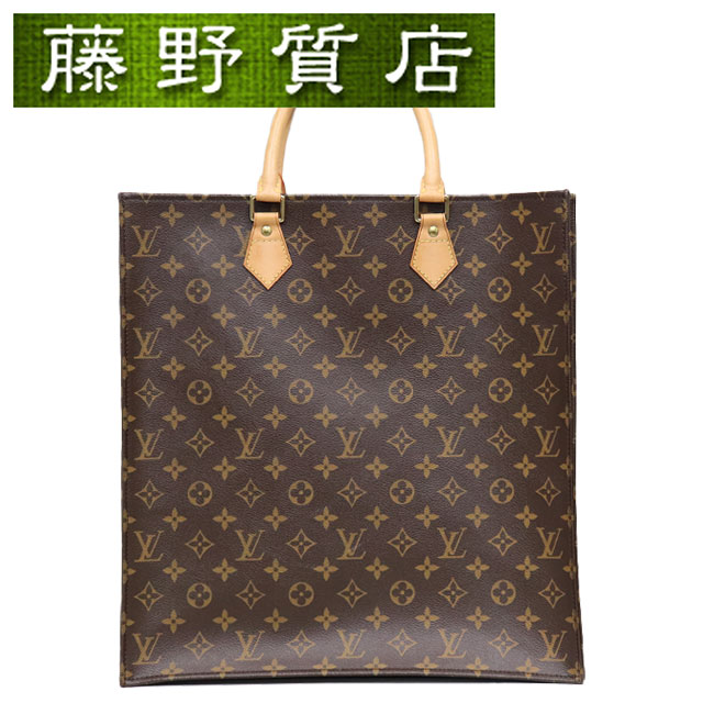 楽天市場】【バッグ】LOUIS VUITTON ルイ ヴィトン モノグラム