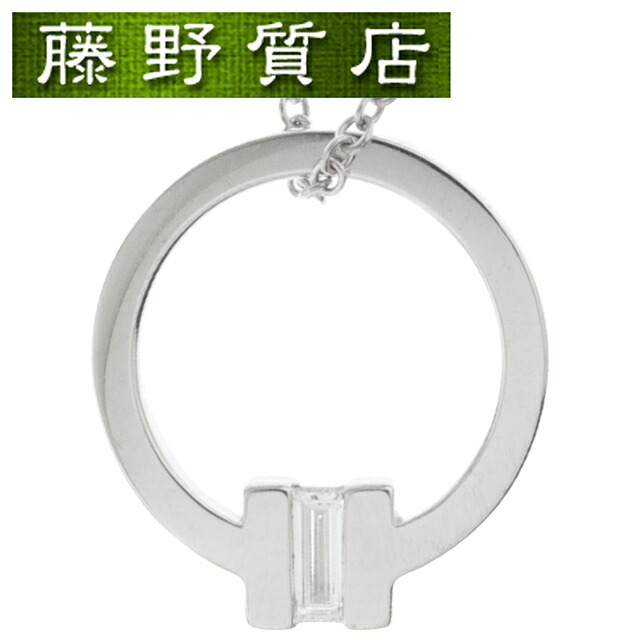 送料無料 美品 ティファニー Tiffany Tコレクション ネックレス K18ホワイトゴールド ダイヤモンド 8611 藤野質店 店tコレクション ネックレス 送料無料 美品 ティファニー Tiffany Tコレクション ネックレス K18ホワイトゴールド ダイヤモンド 8611 藤野質店 店tコレクション ネックレス