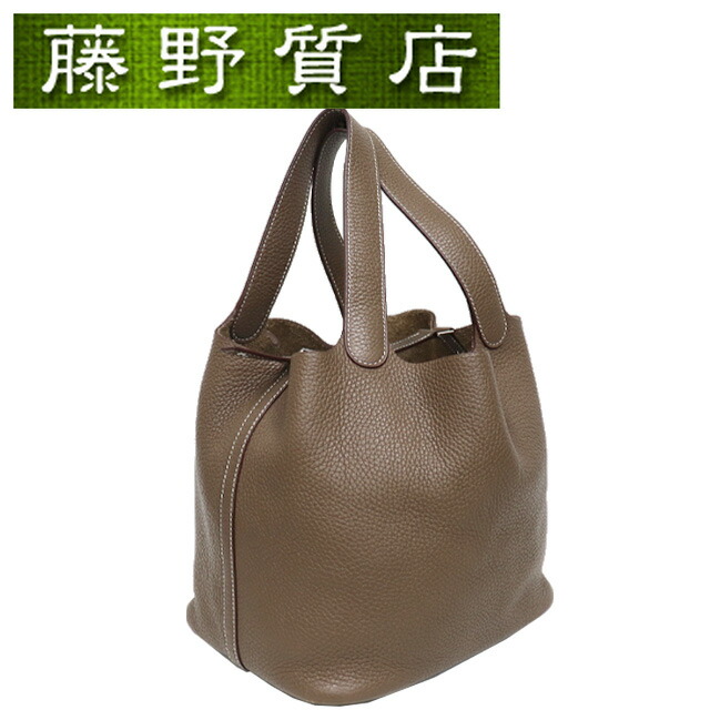 楽天市場】（美品）エルメス HERMES ピコタンロック MM トレンチ