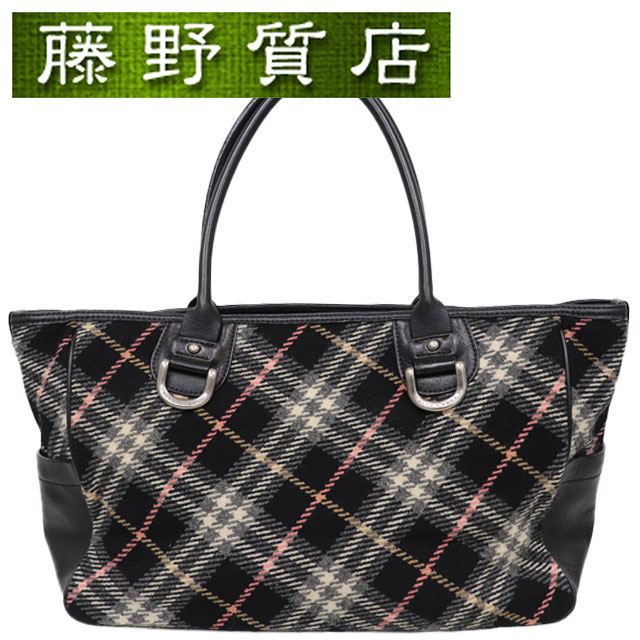 BURBERRY バーバリー ブルーレーベル トートバック ツイード × レザー 黒 × マルチカラー(チェック) マットシルバー金具 8209