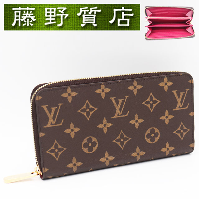 楽天市場】（美品）ルイヴィトン LOUIS VUITTON ジッピーウォレット 長