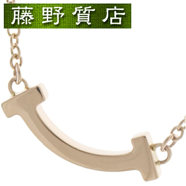 楽天市場】【ギフト品質】ティファニー Tiffany&co ネックレス ティー