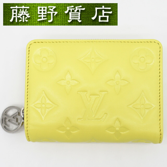 （未当て嵌める見せびらかす品）ルイヴィトン LOUIS VUITTON ポルトフォイユ ルー 子ヒツジなめし革 黄色 しろがね色金具 M83210 二つ折り金入れ レディース ブランド名 二つ折り お金入れ パウダーコンパクト 金入れ コンパクトウォレット ミニウォレット ルイヴィトン金入れ ヴィトン金入れ ルイビトン 8273