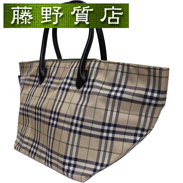 BURBERRY バーバリー ブルーレーベル ナイロン トートバック レザー ベージュ系 シルバー金具 8217｜藤野質店　店