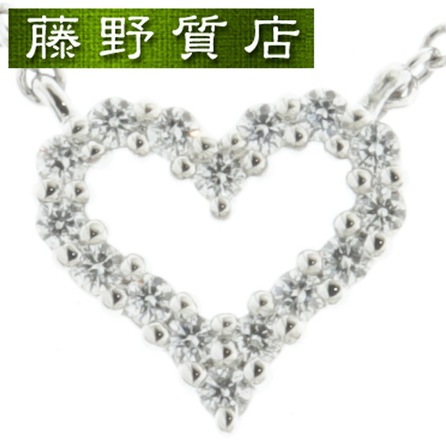 (新品仕上げ済）ティファニー TIFFANY センチメンタル ハート ネックレス エクストラミニ Pt950 ダイヤモンド ティファニー ネックレス ティファ二― センチメンタルハートペンダント ダイヤネックレス 中古 ハイ ブランド レディース ネックレス 8576