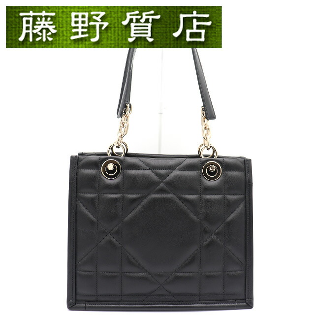 クリスチャン ディオール Christian Dior エッセンシャル トートバッグ スモール アーキカナージュ ブラック 黒 ゴールド金具 M8720OZVJ M900 ディオール トートバッグ レディース ディオールバッグ ブランドバッグ 肩掛け ショルダーバッグ 8041 189,000円