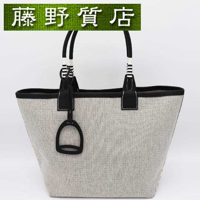 エルメス HERMES スティープル28 キャンバス レザー グレー ブラック シルバー金具 B刻印 2023年 肩掛け バッグ ハンドバッグ トートバッグ ブランドバッグ エルメス バッグ 中古 Steeple 28 エルメス スティープル エルメスバッグ エルメストートバッグ 8151｜藤野質店　店 226,500円