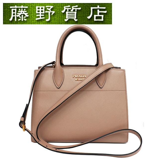 楽天市場】【新品未使用品】【バッグ】PRADA プラダ