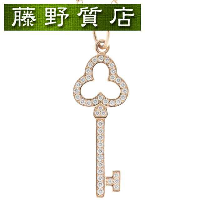 楽天市場】【新品仕上げ済】ティファニー TIFFANY モダン