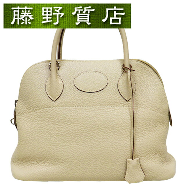 エルメス HERMES ボリード31 2way ショルダーバッグ トリヨン パーシュマン しろがね色金具 □M目じるし 2009年 8201