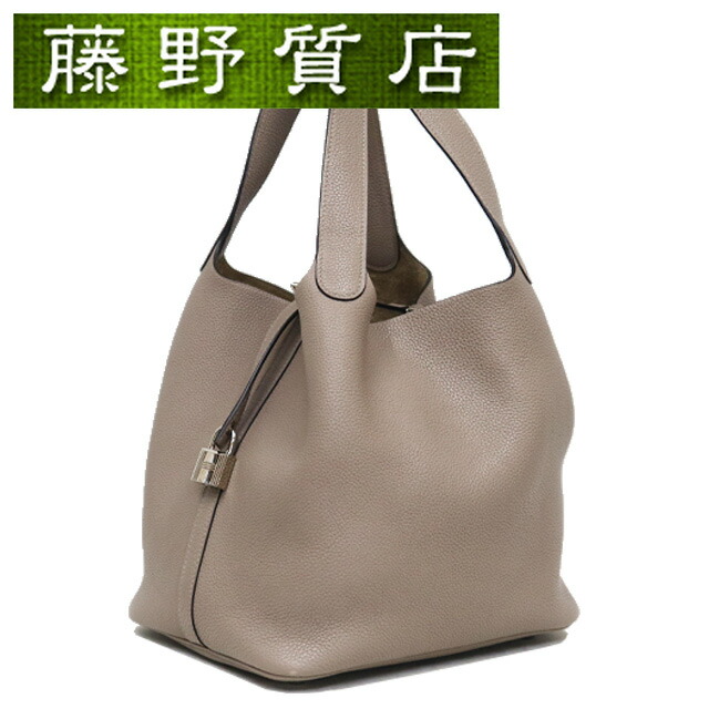 ありす★美品★ エルメス ピコタン PM トリヨン □M刻印 #86 エルメス ピコタンロック PM チャイ トリヨンクレマンス シルバー金具