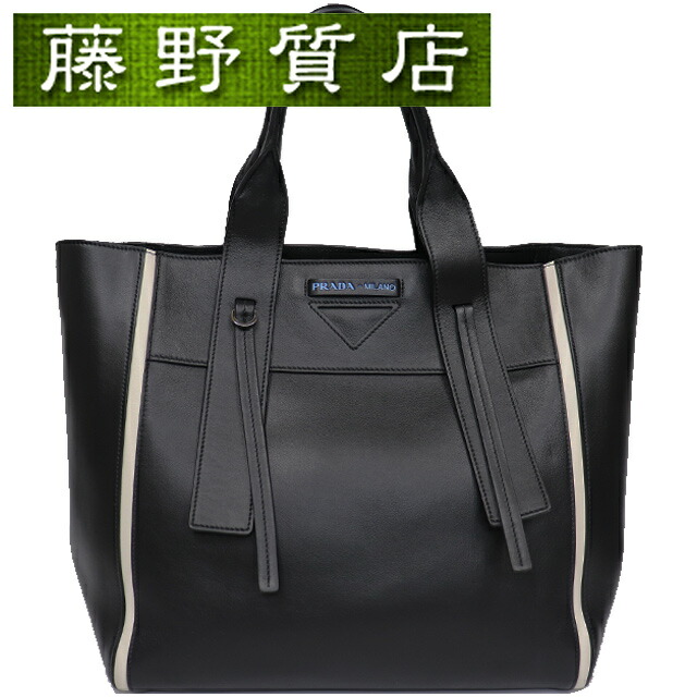 楽天市場】PRADA プラダ トートバッグ カナパ 1BG439 ZKIF 0T38 CANAPA