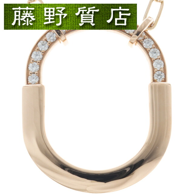 （新品仕上げ済）ティファニー TIFFANY ロック ダイヤ ネックレス ミディアム K18 PG ピンク ゴールド ダイヤモンド 72342143 オーバルリンクチェーン ティファニーネックレス ロックダイヤペンダント ブランドネックレス ティファニーアクセサリー 8727