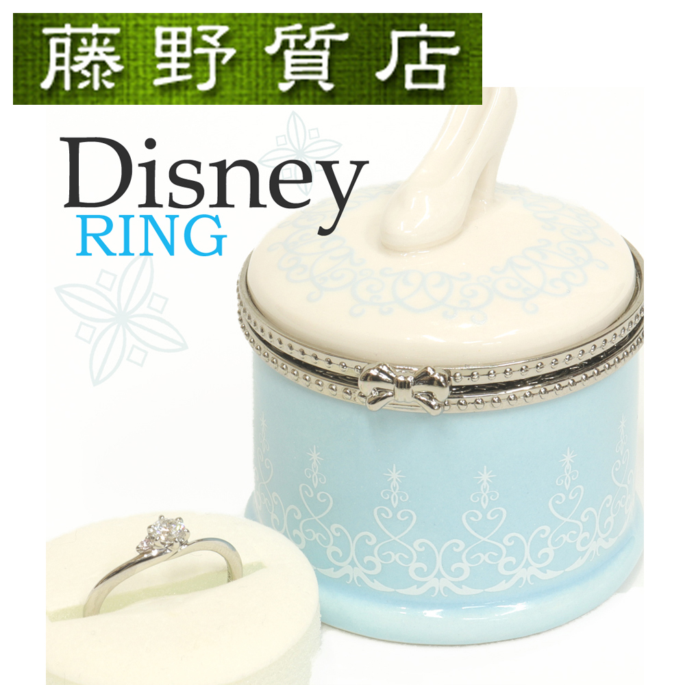 ★K.UNO★ ディズニー ダイヤモンド リング K18 Pt900 楽天市場】Disney K.UNO ディズニー ケイウノ プリンセス