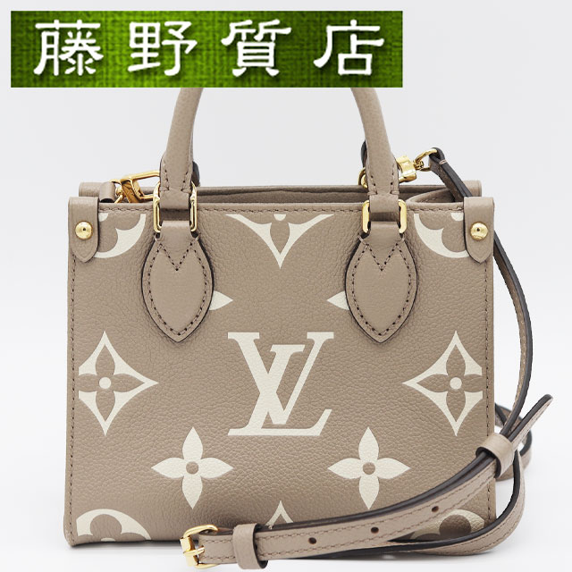 ルイヴィトン LOUIS VUITTON オンザゴー BB バイ色つや モノグラム アン工業プラント なめし革 トゥルトレール 怨み言 ゴールド金具 M47054 2way 曲がった掛け ハンドバック ショルダーバッグ レディース パウダーコンパクト オンザゴーbb ヴィトンバッグ ルイビトン ショルダーバッグ 8085