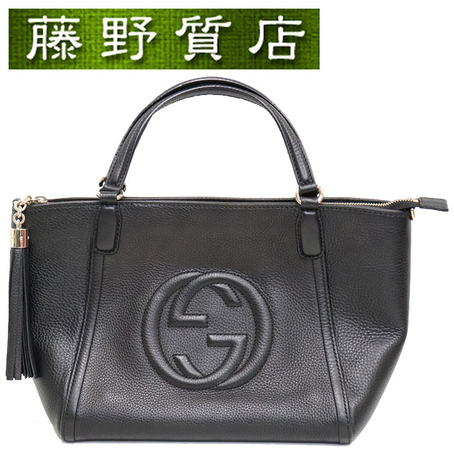 ともともワ GUCCI セミショルダー トートバッグ ハンド 金具 ナイロン