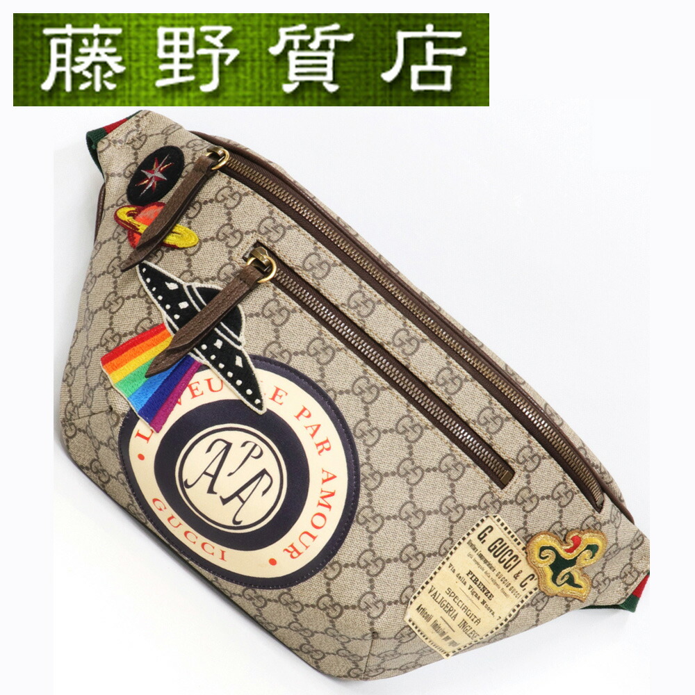 在庫有 美品 グッチ Gucci クーリエ ベルトバッグ ボディバッグ ウエストポーチ Ggスプリーム ワッペン Gucci 8180 藤野質店 店 安いそれに目立つ Seisilustres Com