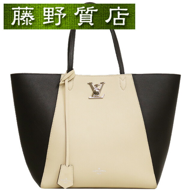 楽天市場】ルイヴィトン トートバッグ Louis Vuitton ロックミー