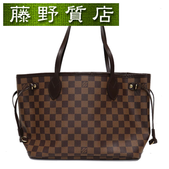 （美品）ルイヴィトン LOUIS VUITTON ネヴァーフル PM N51109 トートバッグ ショルダー ダミエ 茶 × ベージュ ネヴァーフルPM ルイヴィトンネヴァーフルpm ヴィトントートバッグ ルイヴィトンバッグ ルイヴィトントートバッグ ヴィトンバッグ ルイヴィトンバッグ中古 8220
