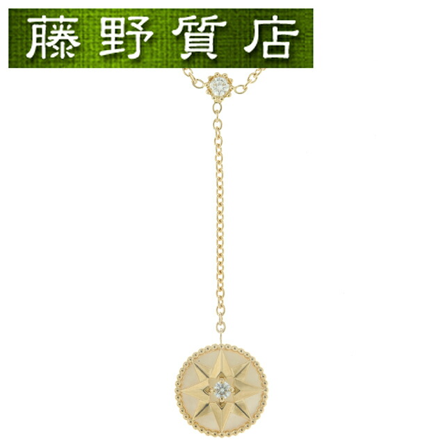 楽天市場】（新品仕上げ済）クリスチャン ディオール Christian Dior