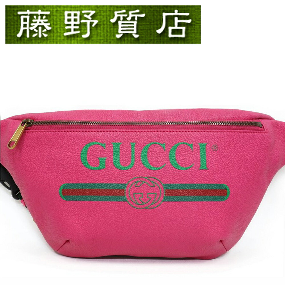 gucci pink fanny pack