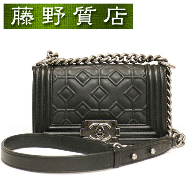 シャネル CHANEL 男の子シャネル チェーン店肩肉 御徒面子 なめし革 黒いこと 黒 引っ敷きしろがね色金具 2way 肩かけ 曲がった掛け ショルダーバッグ レディース ブランド名御徒面子 肩かけ御徒面子 曲がったがけ御徒面子 チェーン店御徒面子 シャネル チェーン店肩肉 中古 シャネル御徒面子 8046