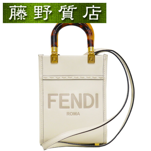 楽天市場】フェンディ FENDI バッグ ショルダーバッグ 8BR793