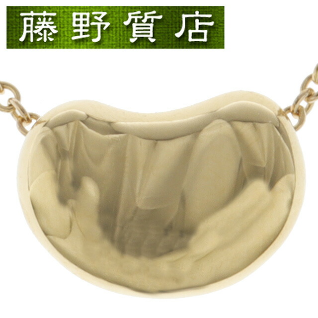 楽天市場】(新品仕上げ済) ティファニー TIFFANY ビーン ダイヤ