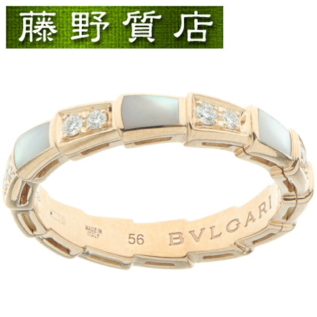 楽天市場】【新品仕上げ済】ブルガリ BVLGARI セルペンティ ヴァイパー