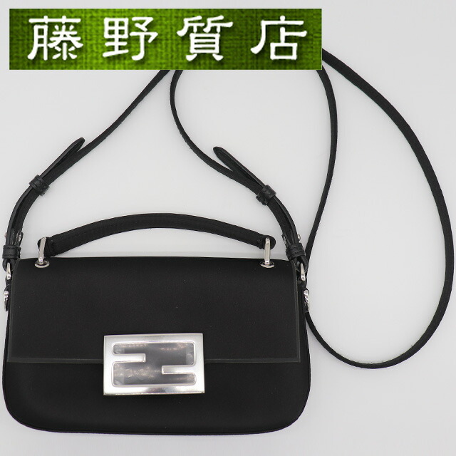 フェンディ FENDI バゲット 電話機合切袋 なめし革 黒いこと 黒 しろがね色金具 7AS142 2way 御徒面子 曲がった掛け 軽さ御徒面子 ショルダーバッグ ブランド名御徒面子 レディース 繻子 曲がったがけ御徒面子 ミニ御徒面子 スマートフォンポーチ ファンディバッグ ファンディショルダーバッグ 8268